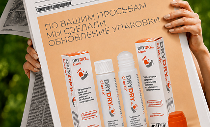 Возвращаем привычный формат 