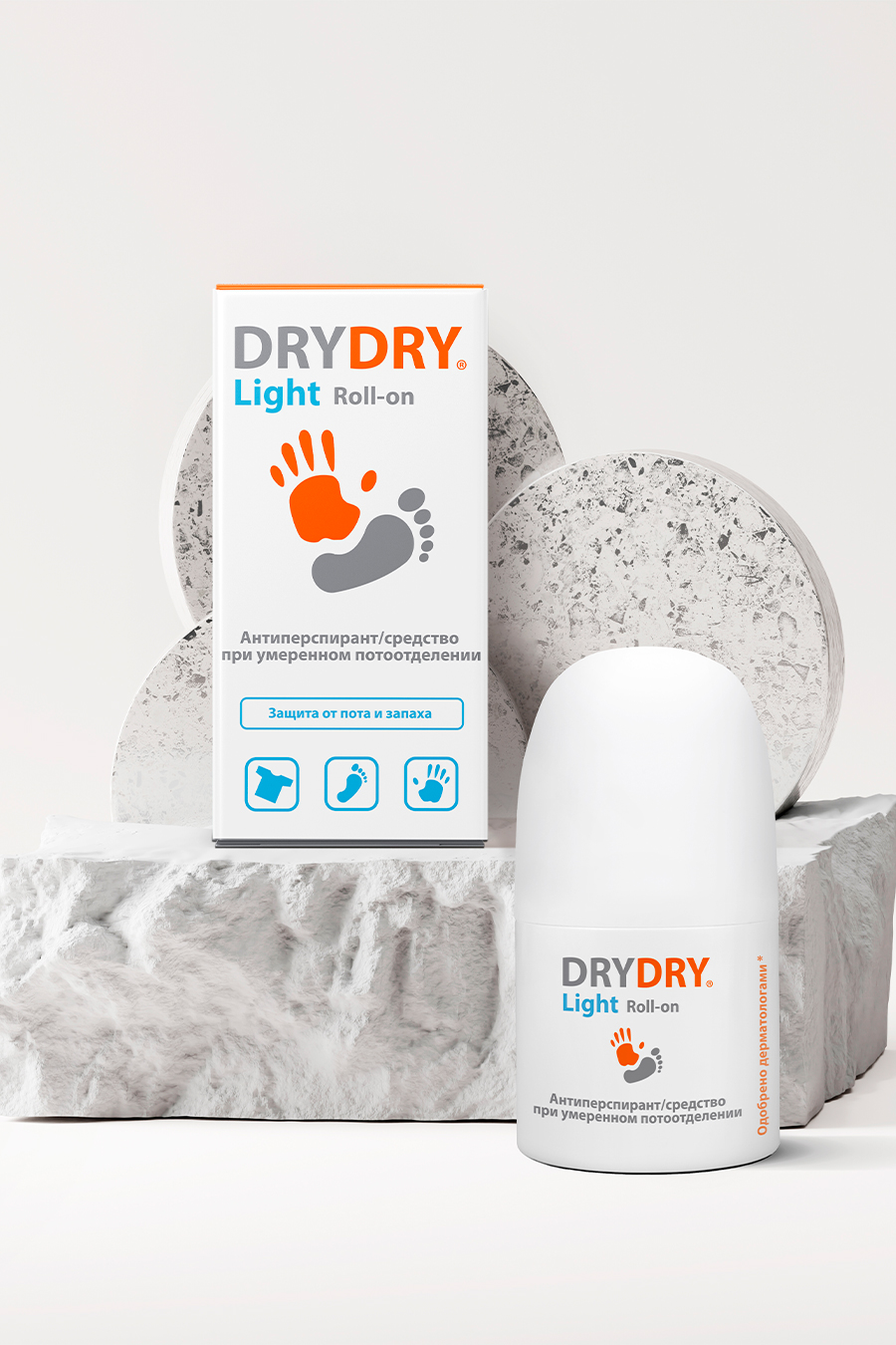 Купить антиперспирант DRYDRY Light