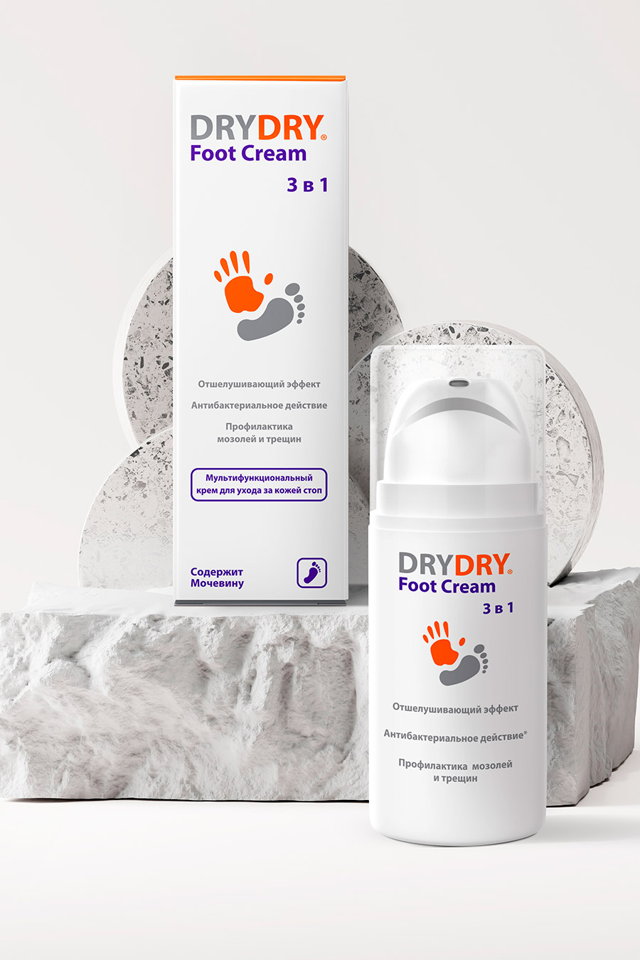 Купить средство по уходу за лицом и телом DRYDRY Foot Cream